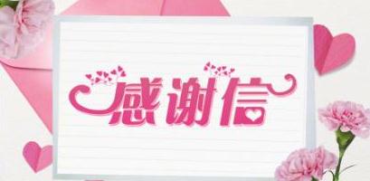 л㡿һһȺ˵ġر𡱸л...