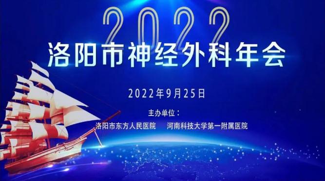 ѧʢ磭2022...
